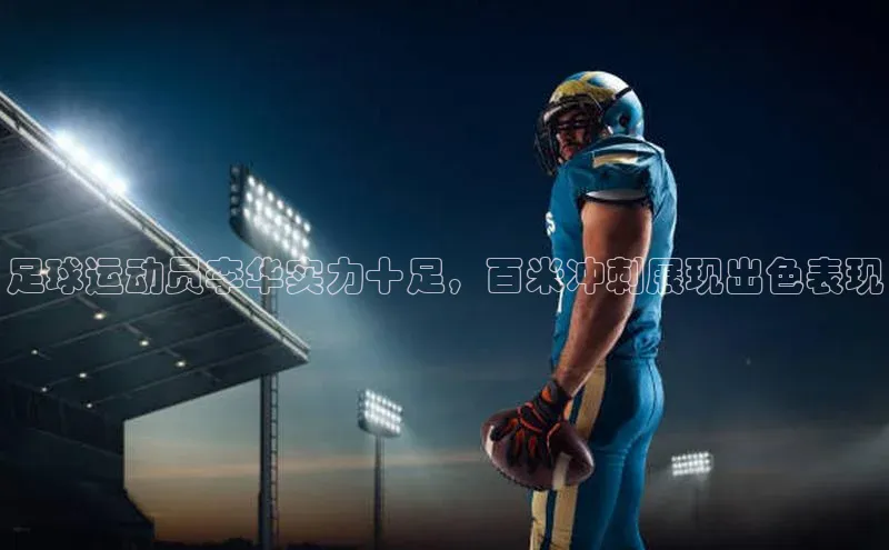 球盟会网址qm9百度取证