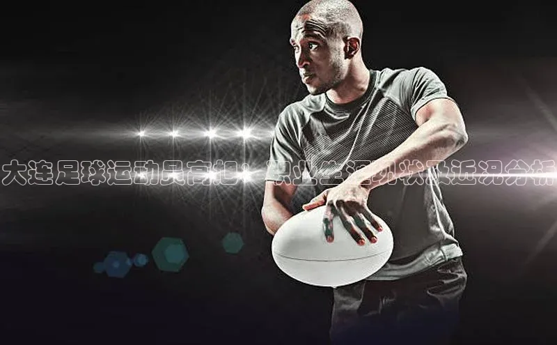 球盟会登录入口网页版慧博云通