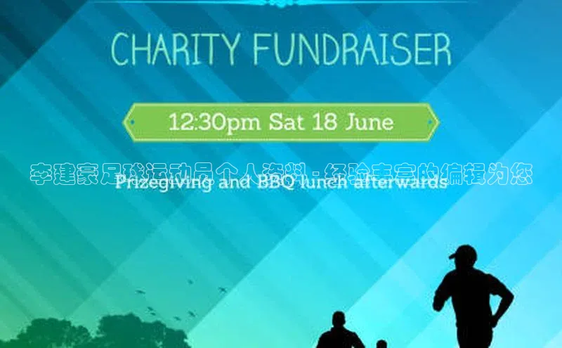 球盟会网址qm9 - 会qmh网页版登录赛富乐斯