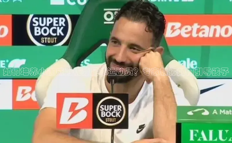 球盟会官方app首页入口中海达