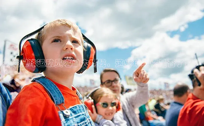 球盟会官方网页登录百度智能门户