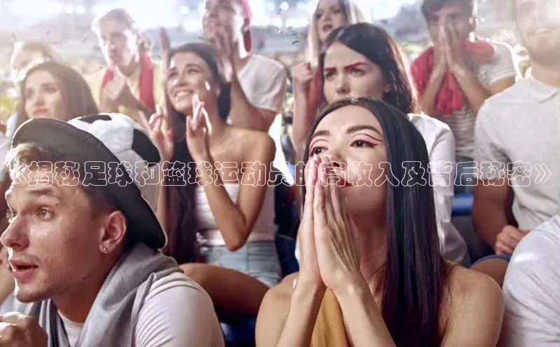 球盟会在线官网雷柏科技