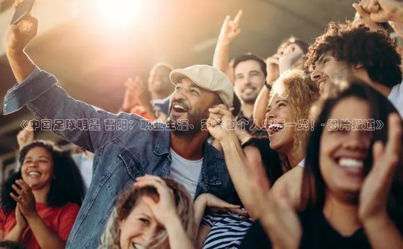 球盟会官方app首页入口百度手机输入法