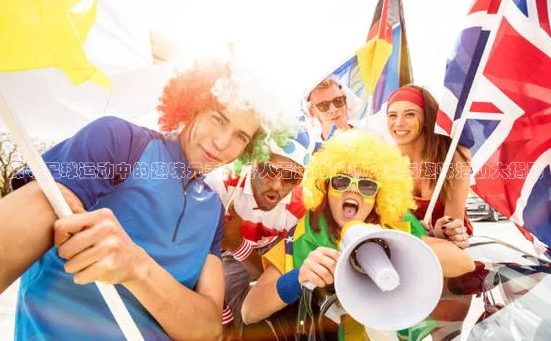 球盟会app官方下载百度人工翻译