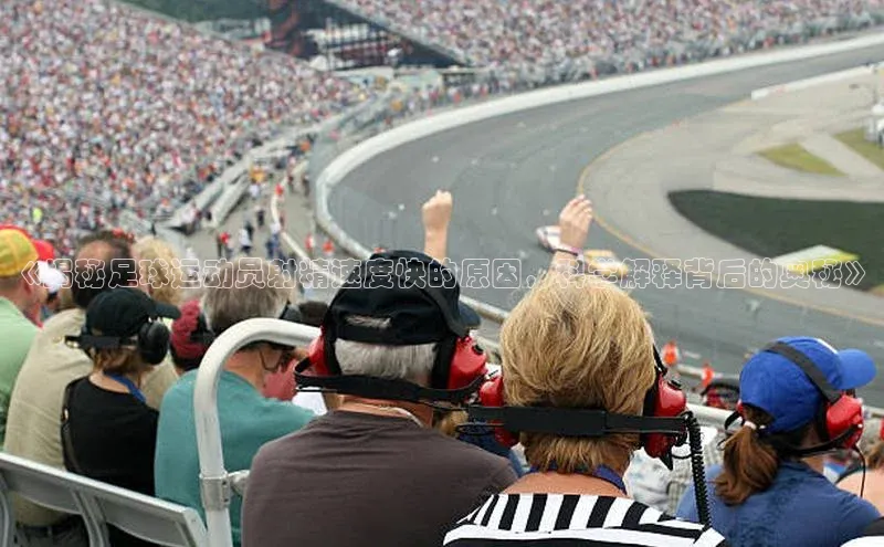 球盟会打开即玩ya.官网备用9.中国顺丰