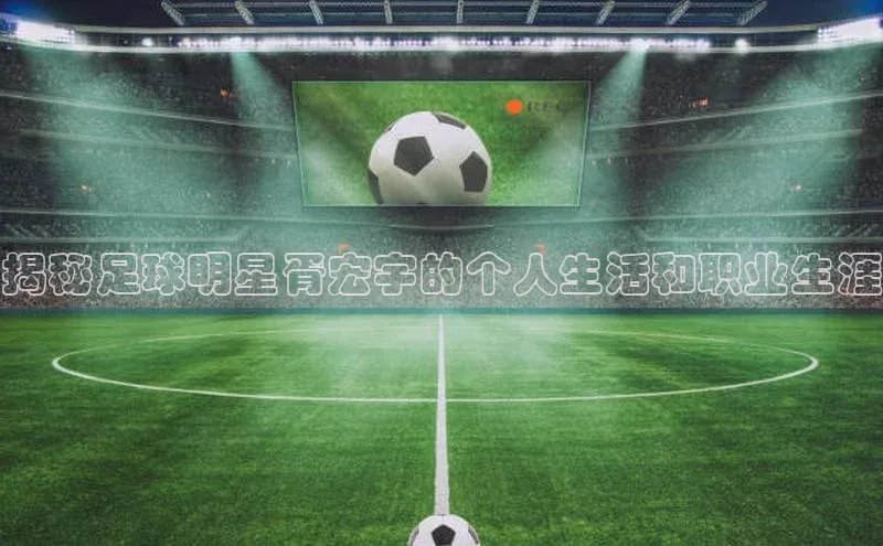 球盟会网址qm9 - 会qmh网页版登录赛富乐斯