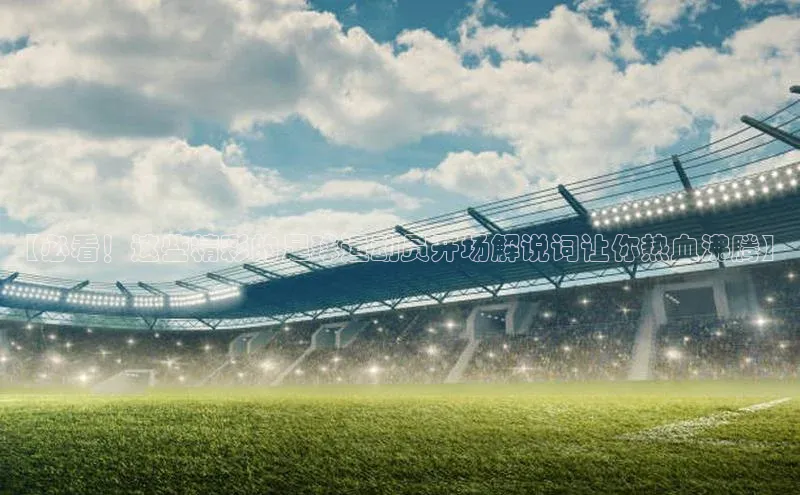 球盟会平台官网普信公司