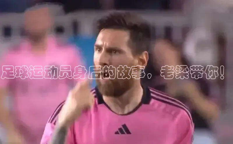 球盟体育app最新版每日互动