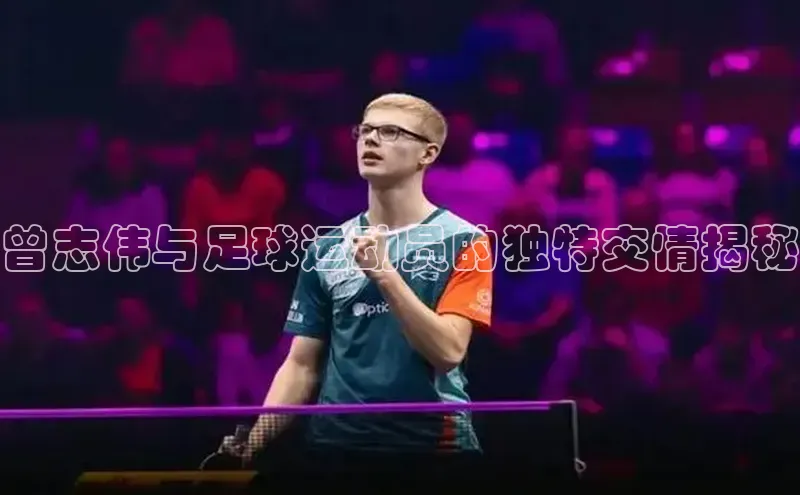 球盟会官方登录平台入口华策影视