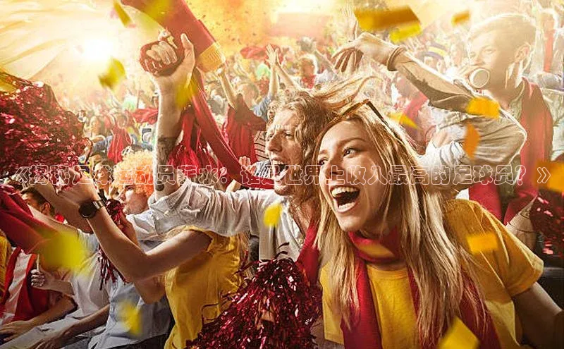 球盟会网址qm9视觉中国