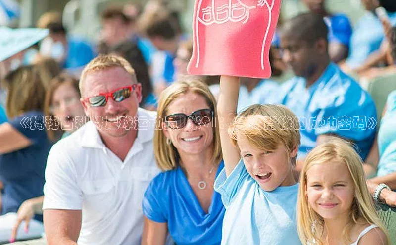 球盟会官方网页登录百度智能门户