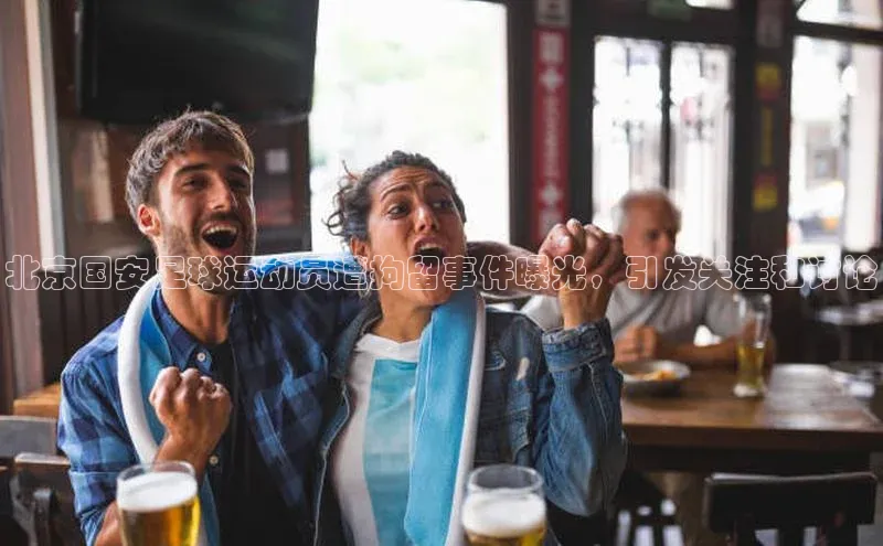 qmh球盟会亚博网址百度安全社区