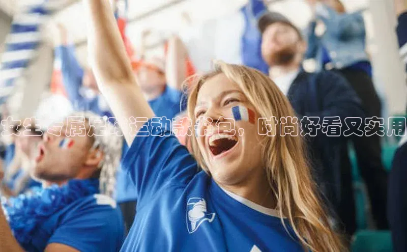 qmh球盟会亚博百度社团赞助平台