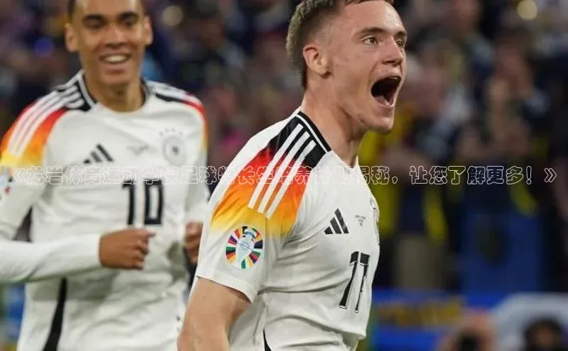 球盟会手机版登录百度健康