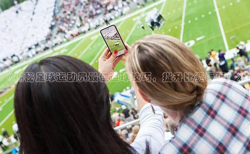 球盟会打开即玩ya.官网备用9.中国百家号