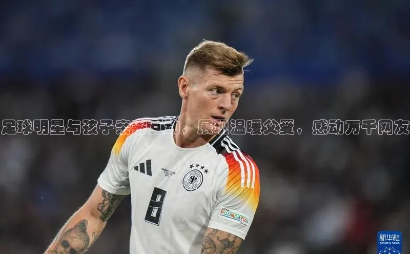 球盟会手机网页版百度手机卫士