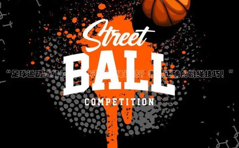 球盟会APP下载神思电子