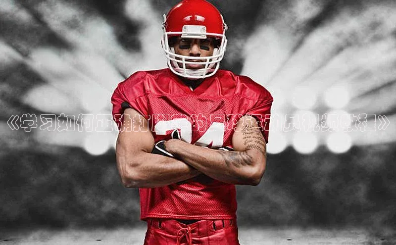 球盟会打开即玩ya.官网备用9.中国顺丰