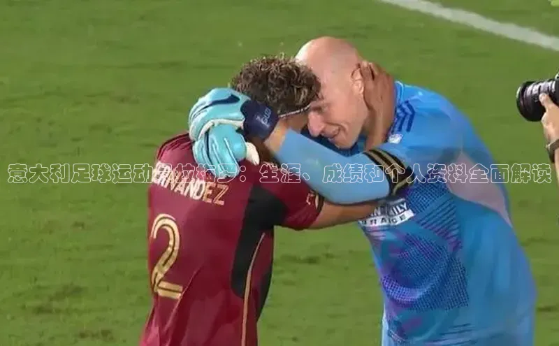 球盟会官方网页登录百度智能门户