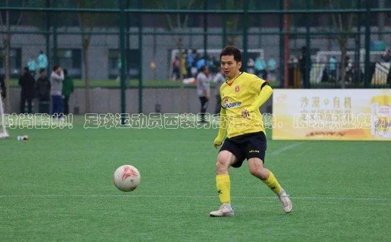 球盟会官方网页登录路畅科技