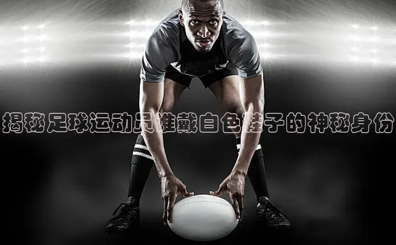 球盟会登录网址京东