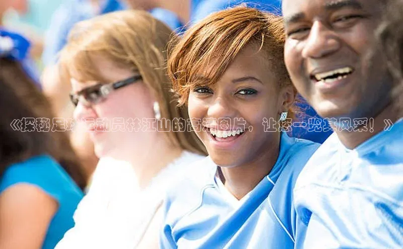 球盟体育百度Apollo