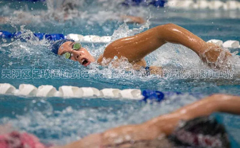 球盟会官网入口度小满支付