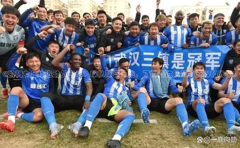 球盟会官网入口ARGA公司