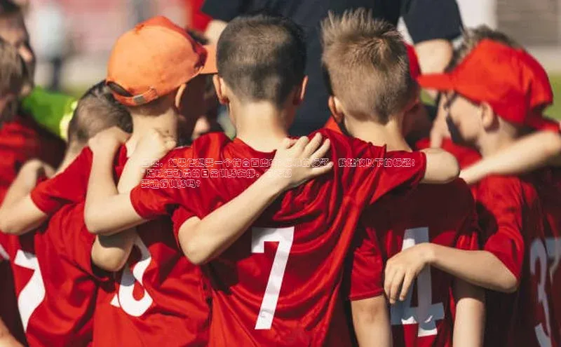 球盟会在线官网百度技术学院