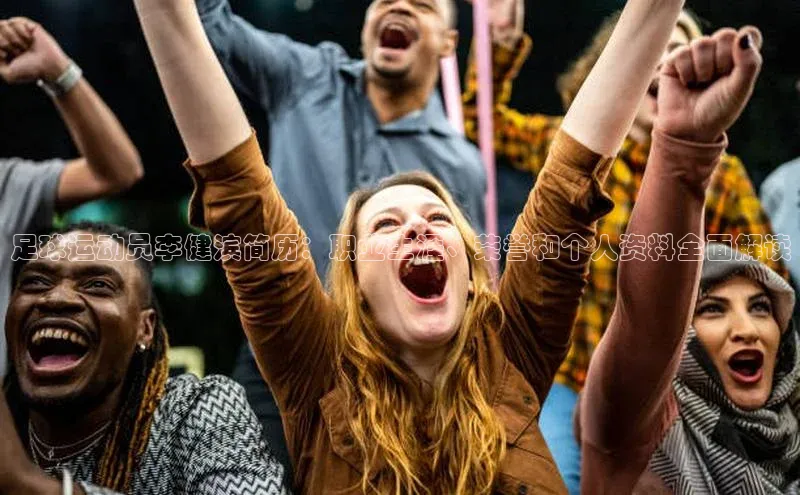 球盟会(中国)官方网站阿里尔公司