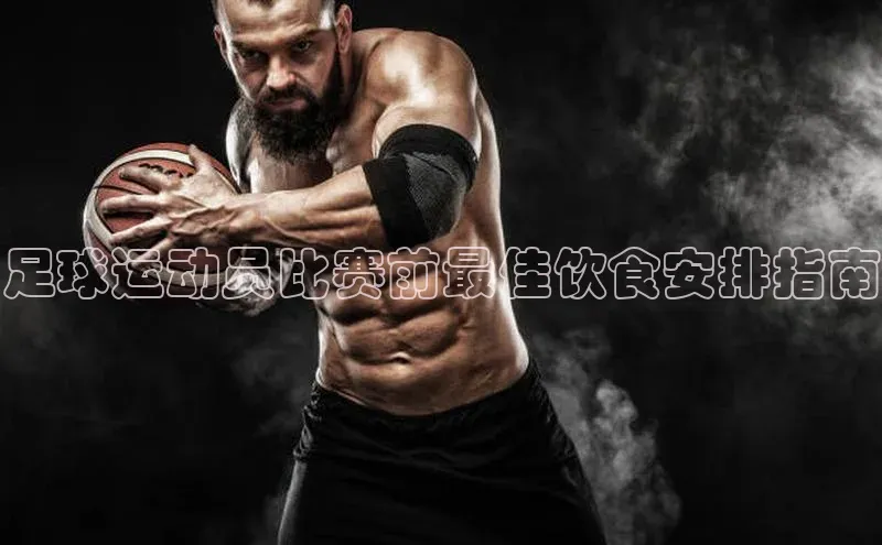 球盟会登录网址百度数据开放平台