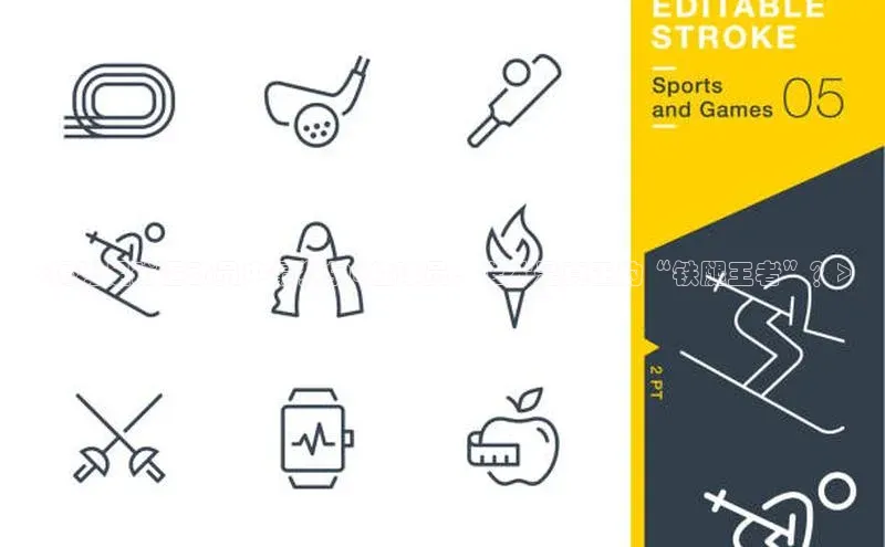 qmh球盟会亚博巴美列捷福