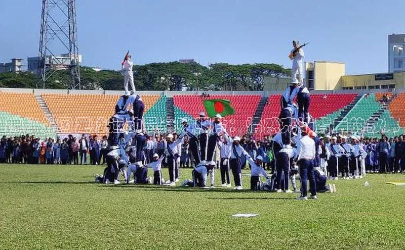 球盟会网页登录入口百度移动开放平台