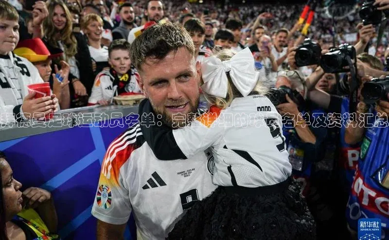 球盟会网址qm9百度取证