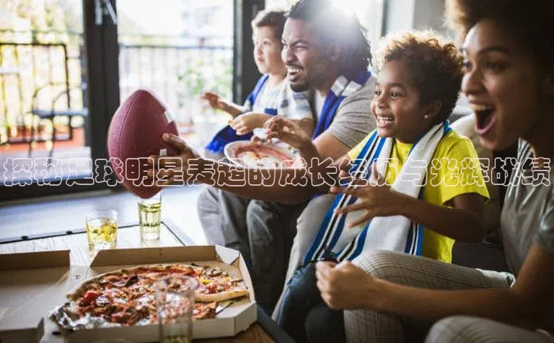 球盟会网址qm9 - 会qmh网页版登录赛富乐斯