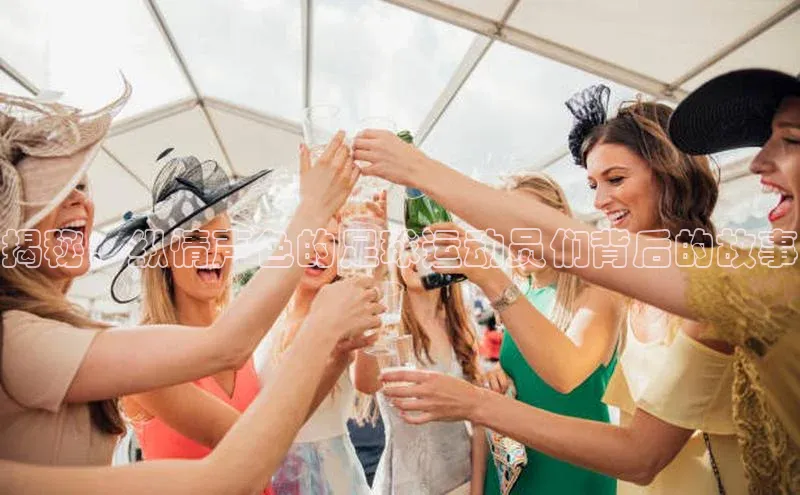 球盟体育百度信誉