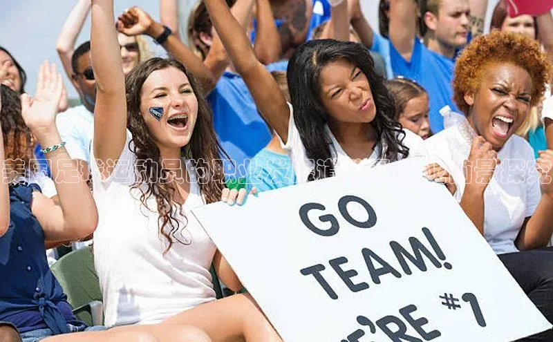 球盟会app入口百度教育