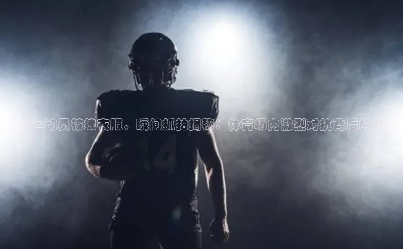 球盟会qmh网页版登录宇信科技