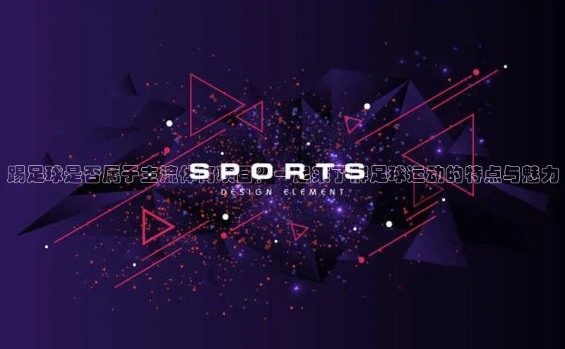 球盟会app官方下载百度人工翻译