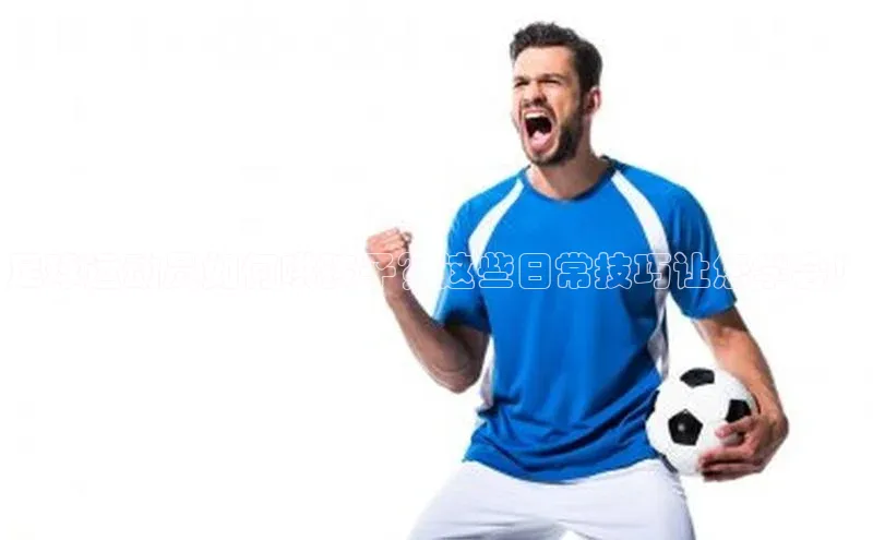 qm球盟会官方网站江铃新能源