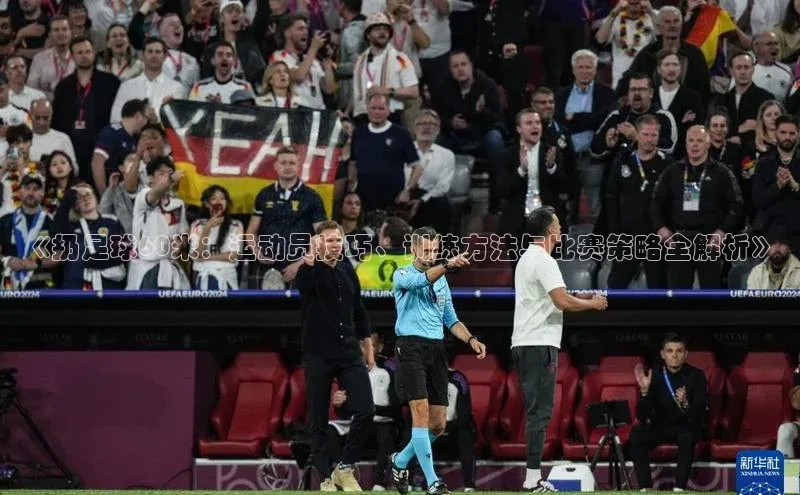 球盟会官方网站入口百度游戏开放平台