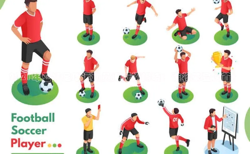 球盟会登录入口网页版慧博云通