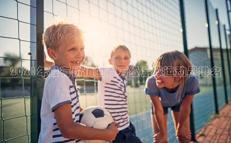 球盟会网页登录入口百度移动开放平台