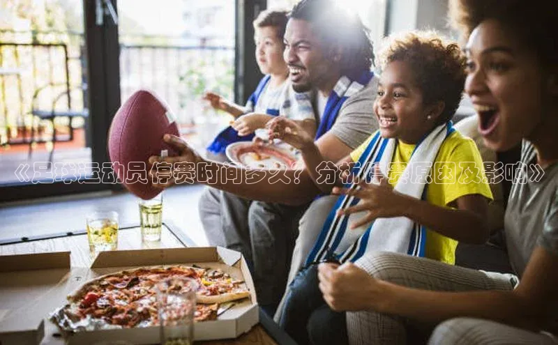 球盟会官方登录平台入口度小满理财