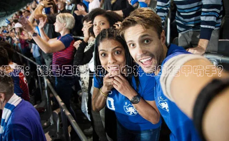 球盟会官网app下载猫眼