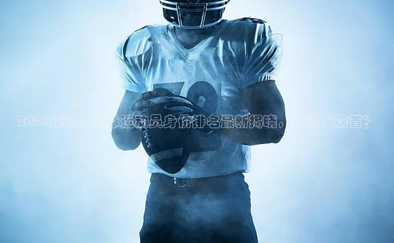 球盟体育百度Apollo