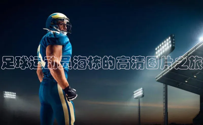 qm球盟会小度商城