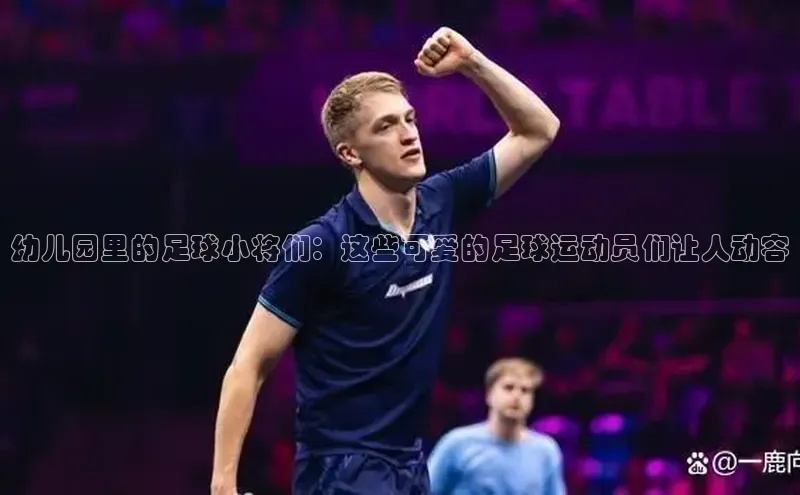 球盟会登录网址京东