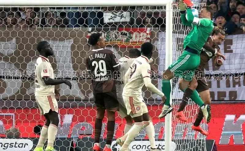 球盟会qmh网页版登录光魔科技