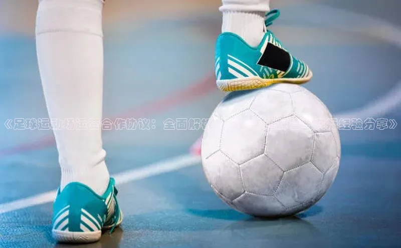 qm球盟会官方网站观星盘